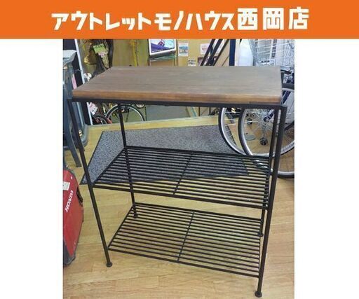 アイアンフレーム ディスプレイラック 幅73㎝ 3段 東馬 KeLT パイン材 ビンテージ調 古木風 シェルフ　西岡店