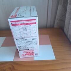ほほえ み らくらくキューブ 　28袋の画像
