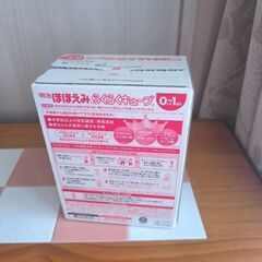 ほほえ み らくらくキューブ 　28袋の画像