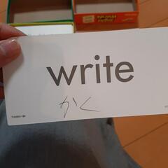 英語単語カード❗の画像