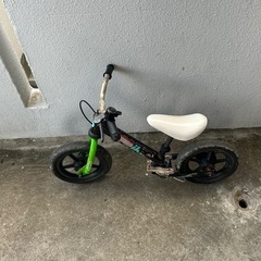 ストライダー