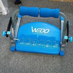 0503-367 フィットネス機器