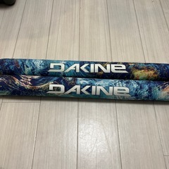 ダカイン
キャリアパッド2個