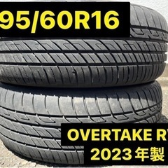 オーバーテイクRVII 195/60R16 23年製　夏タイヤ　...