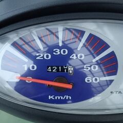 （ご予約済it）(中古)HONDA ディオの画像