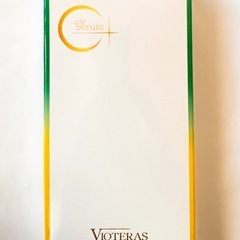 新品 VIOTERAS ヴィオテラス ヴィオテラスC+ クリアセ...