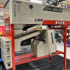 【中古】【動作OK】【店頭引取限定】MITSUWA ミツワ えだまめ袋詰め機 IB-3型 220,000円（税込）の画像