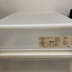 【無印良品】ポリプロピレンクローゼットケース