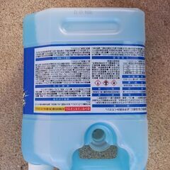 油膜取り　ウォッシャー液2.5リットル の画像