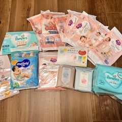 ベビー用品（試供品）