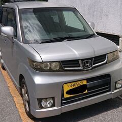 ゼストスパーク 部品取り等に‼️