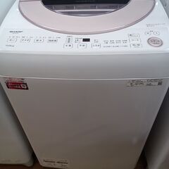 ★ジモティ割あり★ SHARP 洗濯機 ES-GV7G 7Kg 23年製 動作確認／クリーニング済み TK5113【リユースのサカイつくば店】