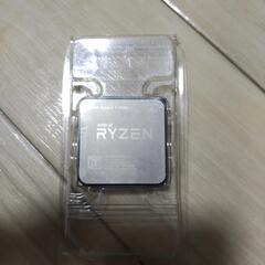 Ryzen7 1700