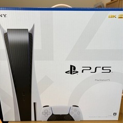 PlayStation5