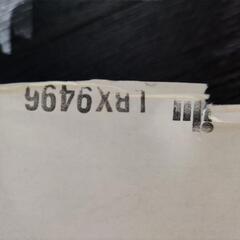 壁紙 LBX9496の画像