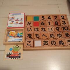 ひらがな積み木と木のパズル