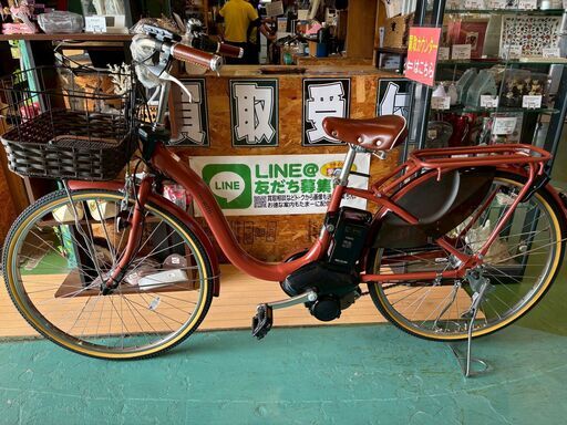 愛品館八千代店】YAMAHAヤマハPAS With DX PA26WDX 26インチ電動