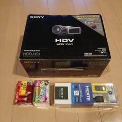 【無料】ソニー　ビデオカメラ　ほぼ未使用とテープとケーブル
