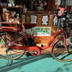 【愛品館八千代店】YAMAHA　ヤマハ　PAS With DX  PA26WDX  26インチ電動アシスト自転車　2024年モデルの画像