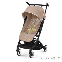 サイベックス リベル ベビーカー 未使用