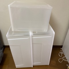 収納ケース3つ
