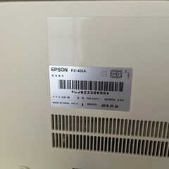 EPSON プリンター　PX-402A ジャンク品の画像