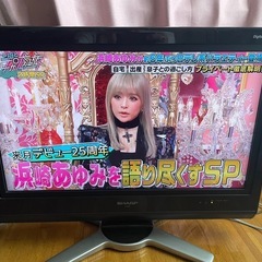 テレビ
