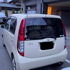 黒ナンバー ライフ の画像