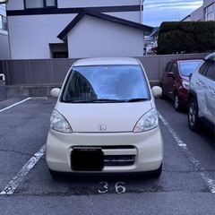 黒ナンバー　ライフ