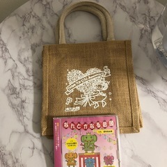 【新品未開封】斎藤一人さんのお弟子さん宮本真由美さんのバッグ&CD
