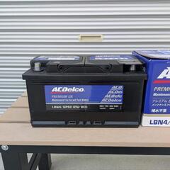 欧州車用バッテリーLBN-4