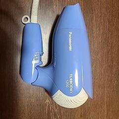 ドライヤー　Panasonic