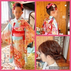 着付け出張着付け 結婚式入学式 七五三 成人式 他…着付    ...