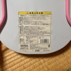 子供用　豆いすの画像