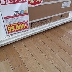 売れてます!!大好評販売中!!＊割引対象外商品＊ 新品 東芝 ル...