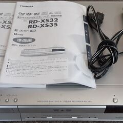 東芝　DVDレコーダー　RD-XS32　HDDレコーダー