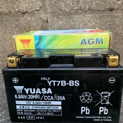 YT7B-BS　台湾ユアサ　バッテリー　未使用　BW’S125 ...