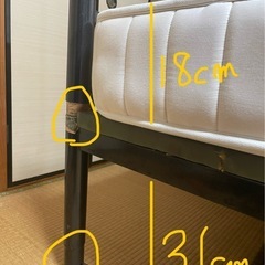 シングルベッドの画像