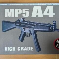 MP5 A4