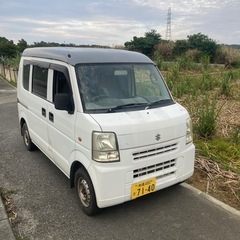 車検2年付　エブリィバン