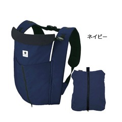 エイテックス　抱っこ紐