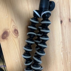 フレキシブル三脚