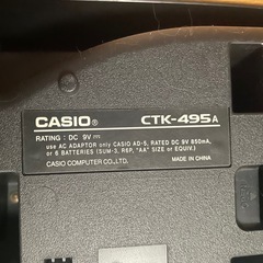 CASIO 電子ピアノ エレクトーンの画像