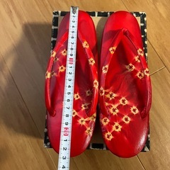 ☆草履⑤の画像