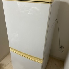 【お譲り先決定】冷蔵庫　137リットル