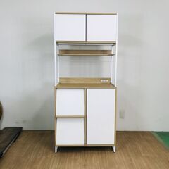 【新品】フラップ扉付き　キッチンボードWH＆NA　(訳あり特価品)