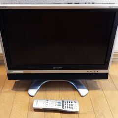 シャープ液晶テレビ 20インチ リモコン付き