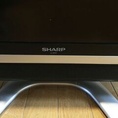 シャープ液晶テレビ 20インチ リモコン付きの画像