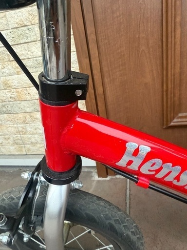 子供自転車　へんしんバイク2 BERNヘルメット付き