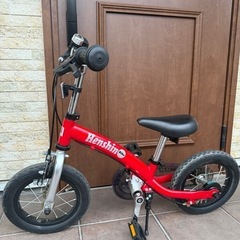 子供自転車　へんしんバイク2 BERNヘルメット付き